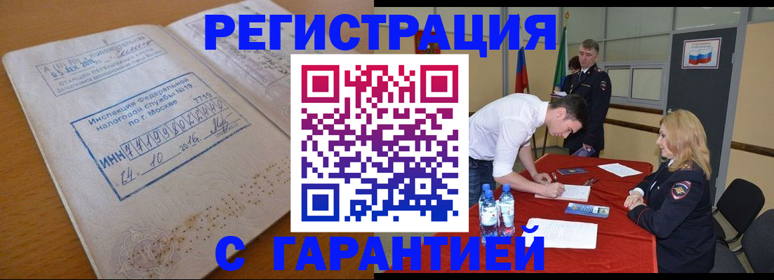 форма 3 в Кумертау